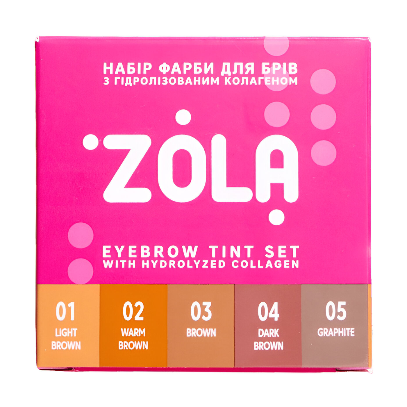 Набір для фарбування брів Zola Eyebrow Tint Set (фарба, 5*5 мл + окислювач, 5*5 мл)